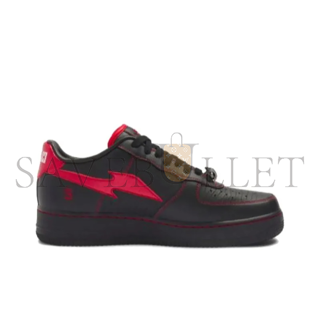 NIKE AIR FORCE 1 LOW RTFKT CLONE X DEMON (EDITION OF 953) FQ3956-001